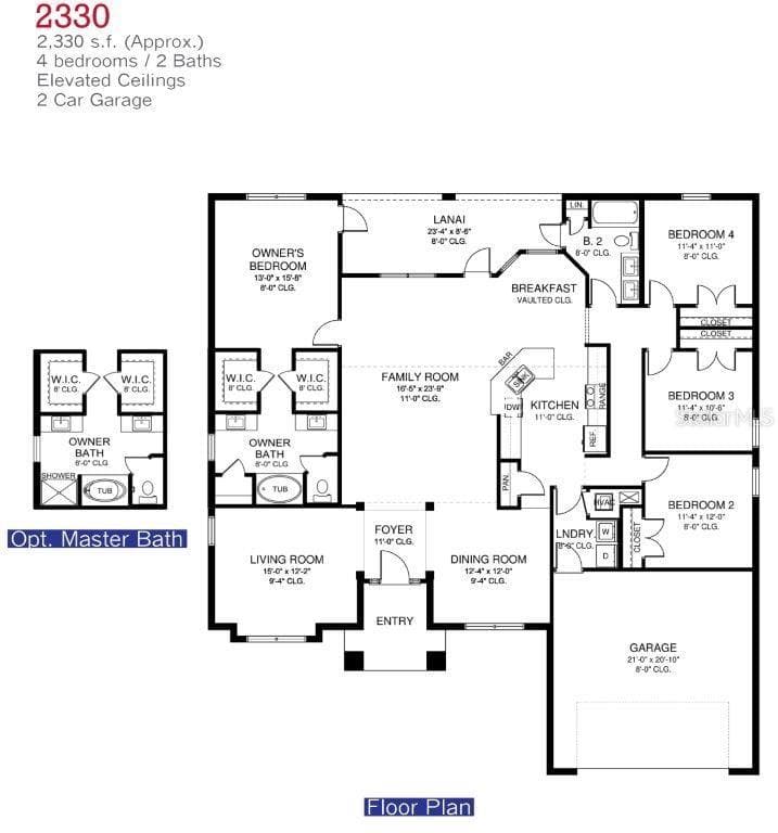 12288 Landfair St photo 2