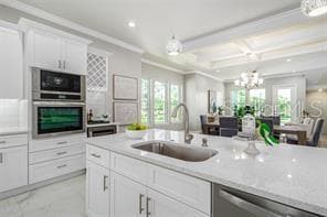 3844 Seena Manor CT photo 4