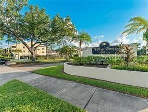 13608 S Village Dr #8203 photo 2