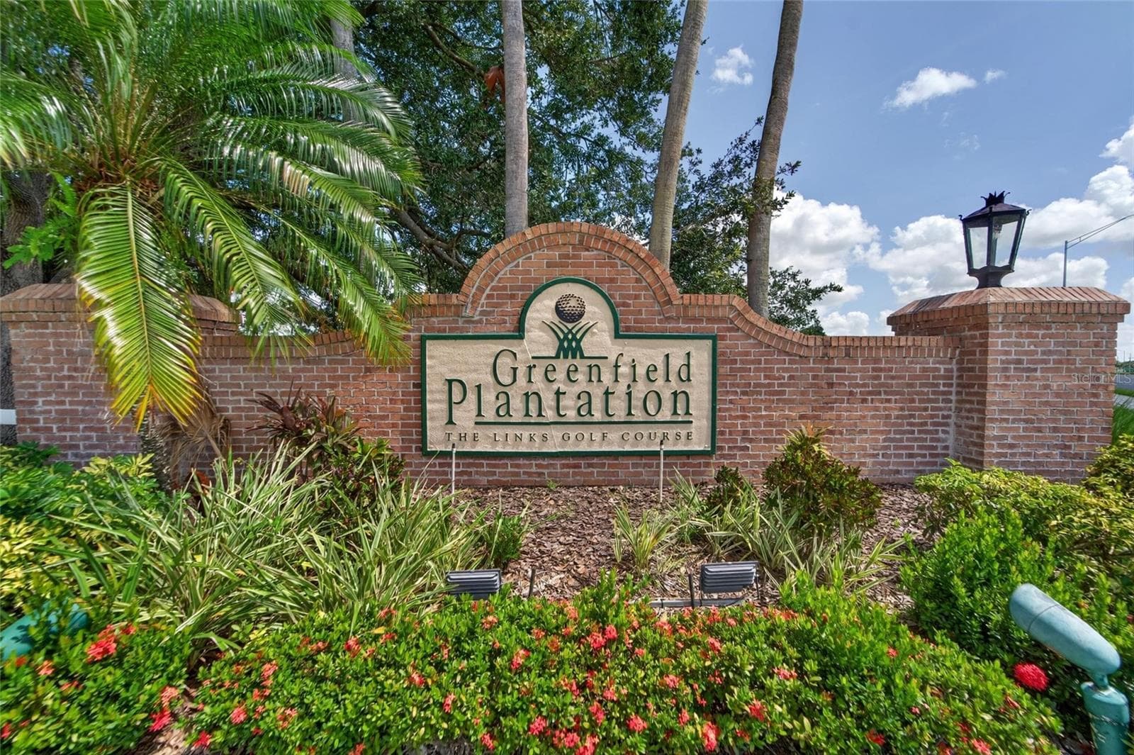 534 Planters Manor Way photo 2